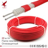 10-30เมตร220V 5.6 Ptfe มิลลิเมตรสารหน่วงการติดไฟกำลังไฟแบบคงที่ความร้อนการป้องกันท่อร้อยสายไฟหลังคา Deicing ความร้อนที่พื้น