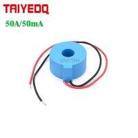 ๑ﺴ☁ 1PC HWCT004 Micro Precision Current Transformer 50A/50MA Mini Current Sensor CT