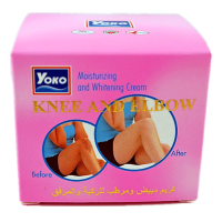 YOKO KNEE AND ELBOW MOISTURIZING AND WHITENING CREAM (50 g.) โยโกะ ครีมทาข้อศอกและหัวเข่า (สีชมพู)