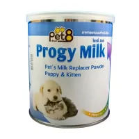 Pet8 Progy Milk อาหารแทนนมสำหรับสุนัขและแมว 250G.