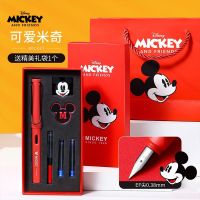 ชุดกล่องของขวัญปากกา Disney ตลับหมึกแบบ Dual-Purpose EF สำหรับเด็กประถมเด็กปากกาเขียน