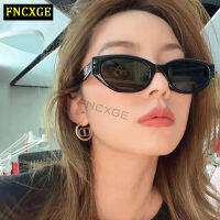 FNCXGE เลนส์ถอดได้ แว่นกันแดดสไตล์วินเทจเฉพาะจุดป้องกันความเมื่อยล้าแว่นทรงวงรี ป้องกันรังสียูวี แฟชั่นแว่นตา