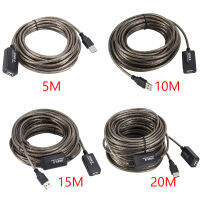 5101520M USB 2.0 Extension Cable ความเร็วสูงชายหญิง Active Repeater การ์ดเครือข่ายไร้สายสายต่อ USB Adapter