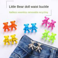 1/3PCS Bear Waist Closure Buckle Pooh Doll Pants Waist New Free Nail Free Sewing Removable Waist Change Small