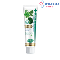 Dentiste Premium Care Toothpaste Tube  เดนทิสเต้ยาสีฟันสูตรพรีเมี่ยมแคร์  หลอด100กรัม  [Pharmacare]