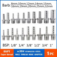 1Pcs Stainless Steel Male BSP 1/8 quot; 1/4 quot; 3/8 quot; 1/2 quot; Thread Pipe Fitting Barb Hose Tail Connector 6mm 8mm 10mm 12mm Tools Accessory