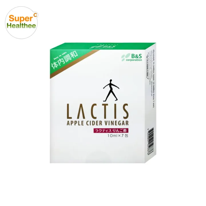 Lactis apple cider vinegar (7ซอง/กล่อง) แลคทิส โพรไบโอติกส์ อาหารเสริม
