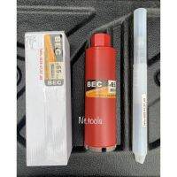 โฮลซอลเจาะผนังคอนกรีต พร้อมข้อต่อ SDS PLUS และดอกนำ ยี่ห้อ BEC