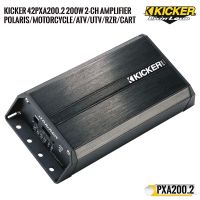 (ของแท้ 100)Kicker 42PXA2002 เพาเวอร์แอมป์มอเตอร์ไซด์ เรือ รถเอทีวี รถยนต์กำลังขับสูงสุด 100วัตต์x 2 ch มีขนาดเล็กเสียงดีสไตล์อเมริกัน