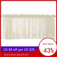 【HOT】❦✾ Tulle Window Drape Curtain Valance Hem Short for Cabinet Door Bedroom