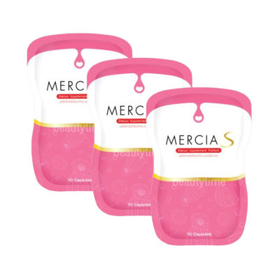 Mercia S เมอเซียเอส ผลิตภัณฑ์เสริมอาหาร (10 แคปซูล x 3 ซอง)