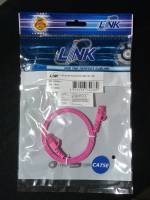 สายแลน สาย UTP LINK CAT 5E FLAT PATCH CORD สายแบน ยาว 1M  Pink