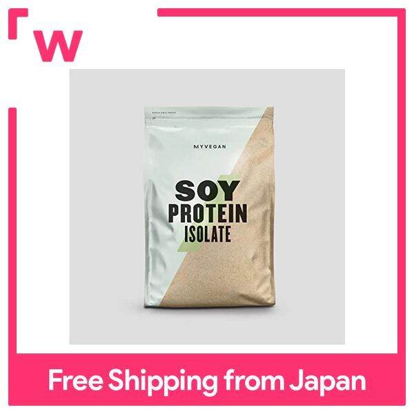 Myprotein Soy Protein Isolate Iced Latte 1kg Lazada