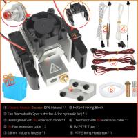 ชุด V6 Hotend อัพเกรด3Dsway Bp6ภูเขาไฟทั้งหมด J หัวโลหะ12V/24V เครื่องอัดผ่านดายระยะไกล3หล่อเย็นด้วยพัดลมวงเล็บบล็อก3d ชิ้นส่วนเครื่องพิมพ์