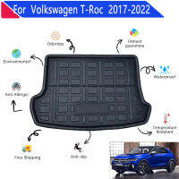 รถ Trunk Mats วัสดุ EVA สำหรับ Volkswagen VW T Roc T-Roc TRoc 2017 ~ 2022ติดตั้งง่าย Trunk Mat ด้านหลังแผ่นอุปกรณ์เสริม