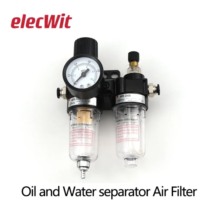 AFC2000 AFR2000 AL2000 G1/4 air compressor oil and water separator air