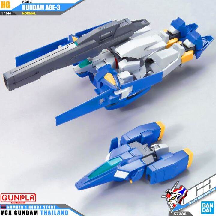 bandai-gunpla-high-grade-age-hgga-hg-1-144-gundam-age-3-age-2-normal-โมเดล-กันดั้ม-กันพลา-vca-gundam