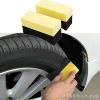 hot【DT】▩✢  1/2Pcs Car Tyre Cleaning Sponge Dressing Waxing Polishing U-Shaped Design cleaning power