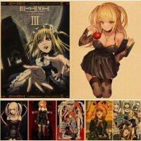 ♦▣✴ Death Note โปสเตอร์ภาพวาดอะนิเมะกระดาษคราฟท์ Another Note Misa Wall Art พิมพ์ตกแต่งบ้านคลาสสิกวันเกิดของขวัญห้องเด็ก