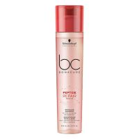 "โฉมใหม่" Schwarzkopf BC Repair Rescue Reversilane Shampoo 250ml (สีแดง)