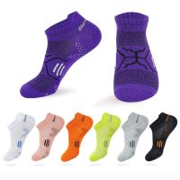 【YD】 Men/Women Socks Outdoor Sport Cycling Thin Breathable Dry Moisture Wicking Compression Low Cut Short