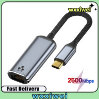 USB C ถึง2.5gbps ตัวแปลงสายเคเบิลเครือข่ายอะแดปเตอร์อีเทอร์เน็ตเป็นอะแดปเตอร์ประเภท C ที่เข้ากันได้กับ XPS Galaxy S20แล็ปท็อป PC โทรศัพท์