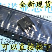 2SD882 D882 D882M 10ชิ้น3A ทรานซิสเตอร์40V NPN ถึง252