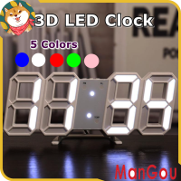 ManGou มี6สี นาฬิกาดิจิตอลLED 3D นาฬิกา3มิติ นาฬิกาตกแต่งห้อง นาฬิกาตั้งโต๊ะหรือแขวนพนัง สามารถตั้งปลุกได้ digital clock พร้อมส่ง รุ่น JH-225