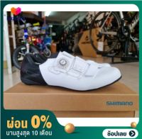 [ผ่อน 0%] (สินค้าใหม่พร้อมผ่อนชำระ 0%) รองเท้า เสือหมอบ SHIMANO RC502 ใหม่ล่าสุด สี White Blanc