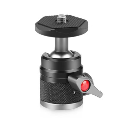 PULUZ 360 Panorama Aluminum Alloy Tripod Ball Head Adapter with Knob Lock 1/4 Inch Holder Mount for DSLR Cameras Accessories