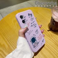 เคส Chenyyyka สำหรับ A36 OPPO เคส A96 A76แฟชั่นลายนักบินอวกาศเคสโทรศัพท์ดีไซน์ใหม่บางสร้างสรรค์ป้องกันขอบสี่เหลี่ยมเคสนิ่มเคสปลอกซิลิโคนเคสกันกระแทก