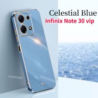 Infinix Note 30 VIP ปลอกอ่อนชุบสำหรับ Infinix Note 30 VIP Note30 5G 4G 2023เคสโทรศัพท์ขอบตรงฝาครอบหลังซิลิโคนเรียบ