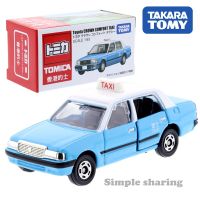 【COOL】 Sarkar Express โตโยต้าโคสเตอร์รถมินิบัสฮ่องกงแท๊กซี่มาเก๊าแท็กซี่ Toyota Corolla Axio รถ DIECAST TOMICA