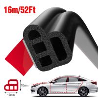 Car Door Rubber Seal Strip L-type Double Layer Sealing for Ford Ranger C-Max S-Max Focus MK3 MK4 Galaxy Mondeo Transit Tourneo