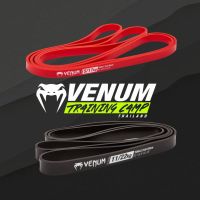 Venum Challenger Resistance Bands