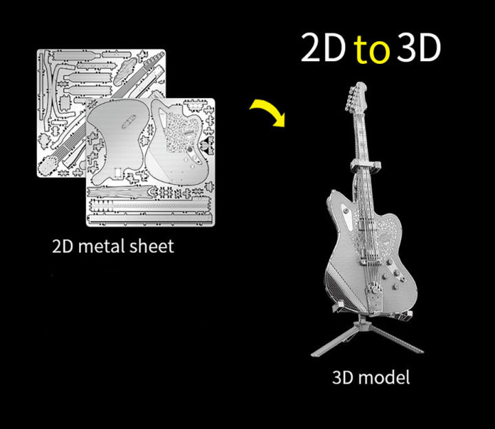 ปริศนาโลหะกีตาร์ของเล่นปริศนาจิ๊กซอว์ของเล่นเพื่อการเรียนรู้ของเด็ก