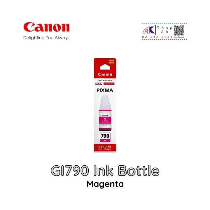 หมึกเติม-canon-gi790-magenta-หมึกพิมพ์แท้-สีชมพูแดง-ink-bottle-by-shop-ak