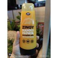 #Boots #Zingy #Mango? #Papaya #Shower Ge#บู๊ทส์ #ซิงจี้ #แมงโก้ แอนด์ #ปาปาย่า #ชาวเวอร์ เจล