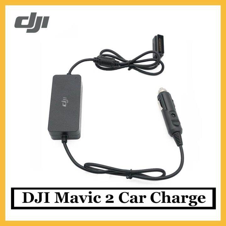 DJI Mavic 2ที่ชาร์จแบตในรถใช้ในการชาร์จแบตเตอรี่การบินอัจฉริยะสำหรับ ...