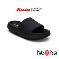 Bata บาจา ยี่ห้อ PataPata รองเท้าเล่นน้ำสงกรานต์ รองเท้าลุยน้ำสงกรานต์ นุ่ม ใส่สบาย แบบสวม สำหรับผู้หญิง รุ่น BUDDY สีดำ 5616481