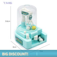 ?【Lowest price】TANG ของเล่นกรงเล็บสำหรับเด็กเครื่องจับตุ๊กตาน่ารักขนาดเล็กเครื่องจับของเล่นเครื่องเกมปั้นจั่นสำหรับเด็กของขวัญวันเกิดวันคริสต์มาส