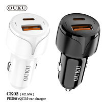 "NEW" OUKU CK02 ที่ชาร์จแบตในรถ ชาร์จเร็วr หัวชาร์จ อะแดปเตอร์ชาร์จในรถ 1ช่อง usb 22.5W+TYPE-C20W QC02 พร้อมส่งของแท้