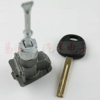 Auto Car Practice Lock Cylinder For KIA SPORTAGE Left Door lock Cylinder