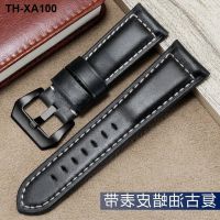 oil wax leather strap suitable for Agler accessories