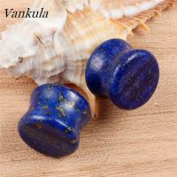 【In-Stock】 Sky Joy Vankula แฟชั่นหินธรรมชาติหูเสียบอุโมงค์เจาะเสียบเครื่องประดับร่างกายเจาะมาตรวัดหู Expender สำหรับผู้ชายผู้หญิง