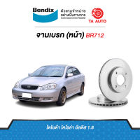 BENDIXจานดิสเบรค(หน้า)โตโยต้า โคโลล่า อัลติส1.8L หน้าหมู  ปี01-07 เบอร์ผ้าเบรค 1422/BR712