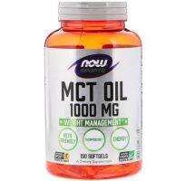 ควบคุมน้ำหนัก MCT Oil  150 Softgels