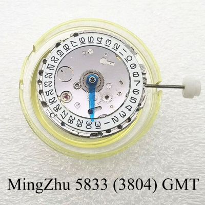 นาฬิกาผู้ชาย Mingzhu 5833 (3804) GMT นาฬิกามีกลไกเคลื่อนไหวอัตโนมัติวันที่พอดี Parnis
