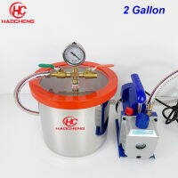 Gratis Ongkir Lh3tih ชุดห้องสุญญากาศ2 Gal (8L) พร้อม2.5CFM (1.4L/S) ปั๊มสูญญากาศ220V,25Cm * 20Cm สแตนเลส