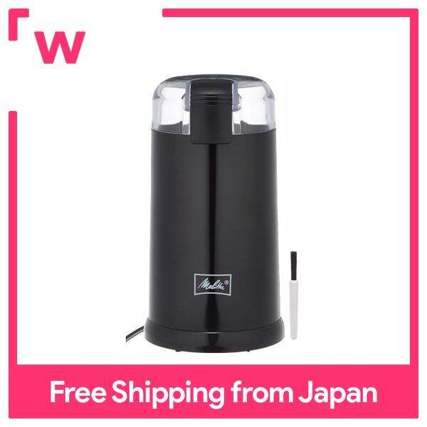 Melitta Electric Coffee Mill Black ECG621B Lazada PH